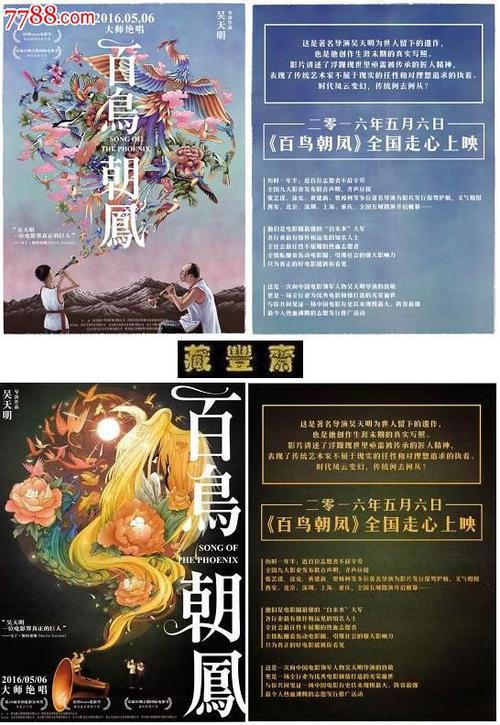 约翰逊史密斯大学文凭毕业证作假